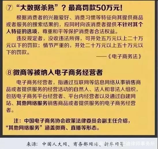 2024-2025新版跑狗图库大全,文明解释解析落实