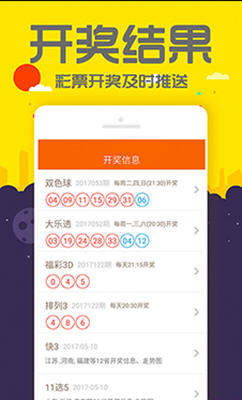 新澳门管家婆一句,精选资料解析大全