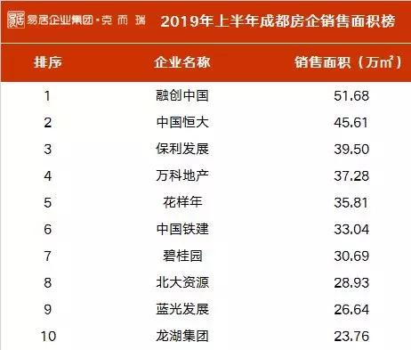 2024-2025澳门今晚开特马开什么,最佳精选解释落实
