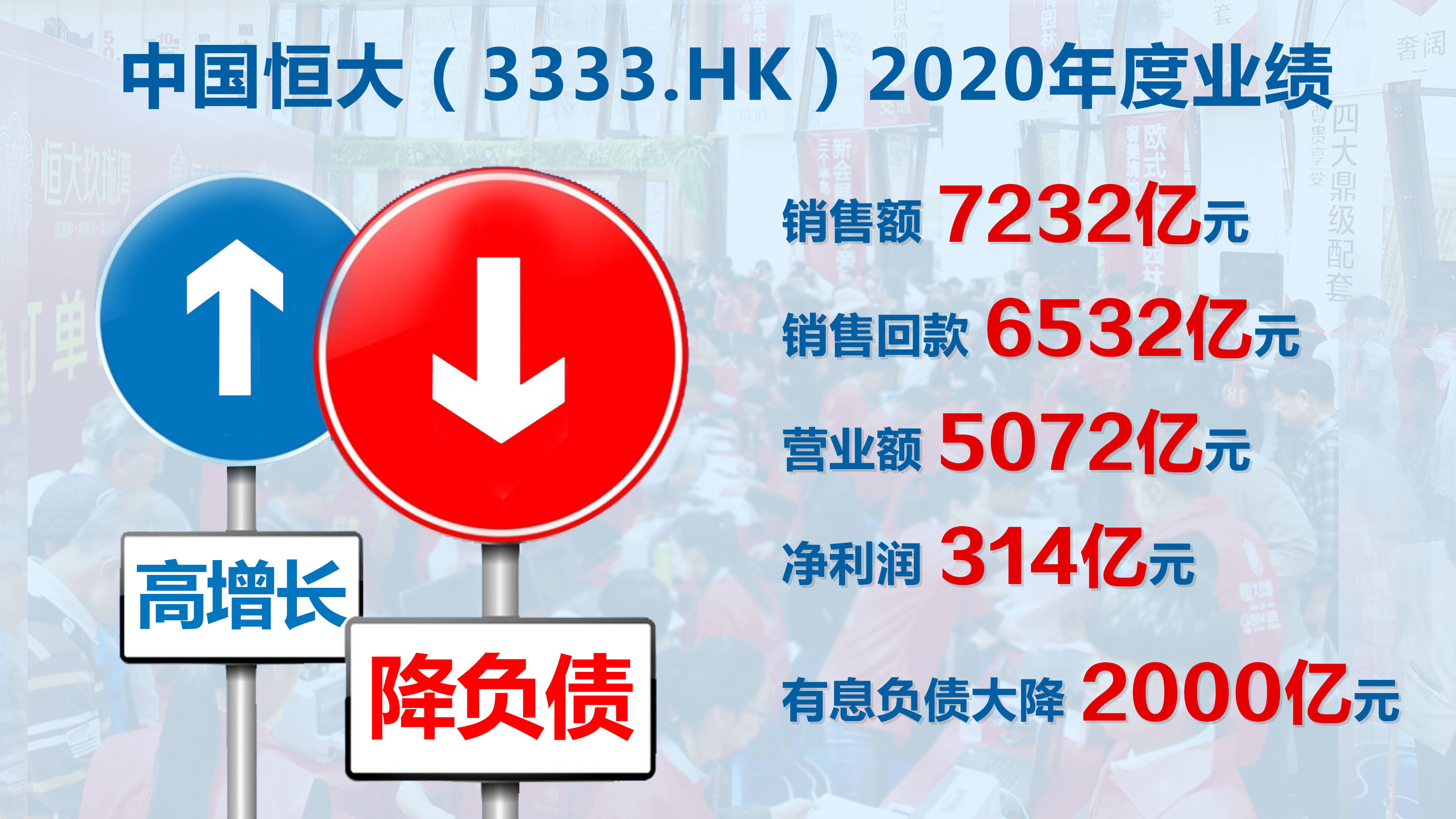新澳门最准三肖三码100%,精选解释解析落实