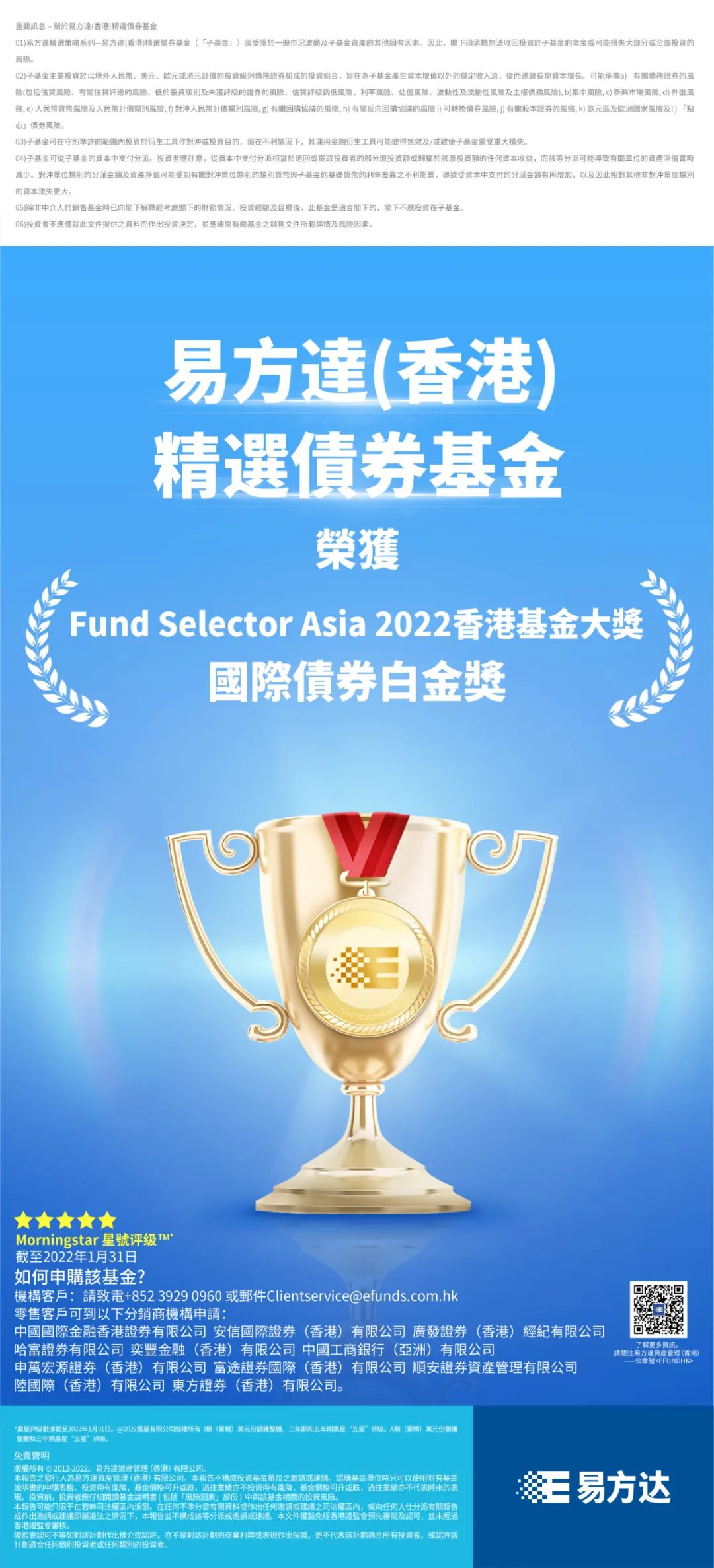 2024-2025年香港资料免费大全,最佳精选解释落实