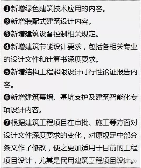 2024-2025新版四不像图,文明解释解析落实