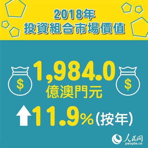 2024-2025澳门今晚开什么生肖,文明解释解析落实