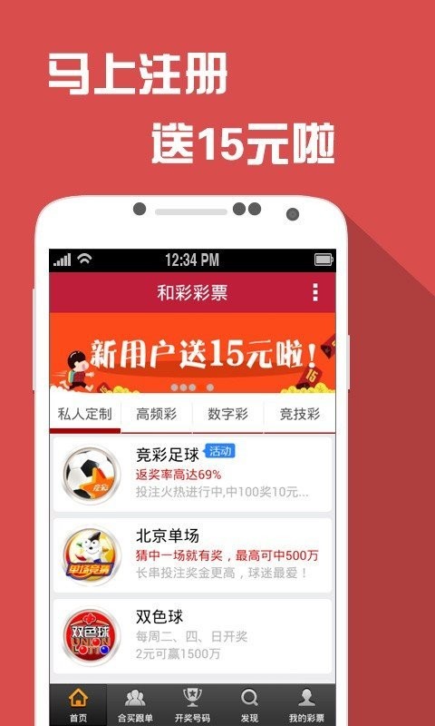 资讯 第248页