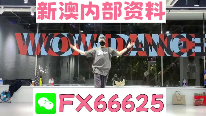 管家婆一票一码100正确今天,最佳精选解释落实