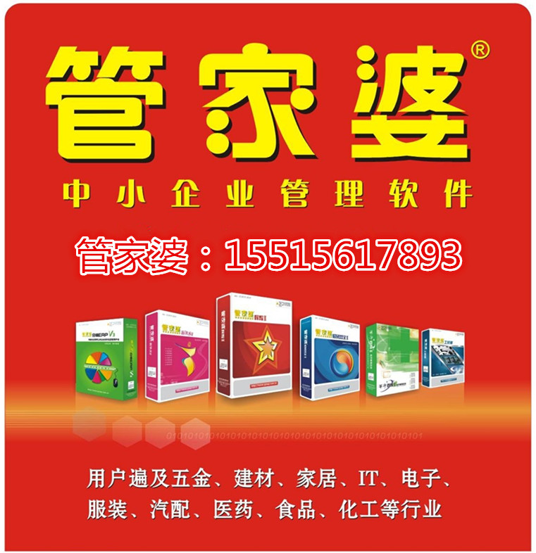 百科 第249页