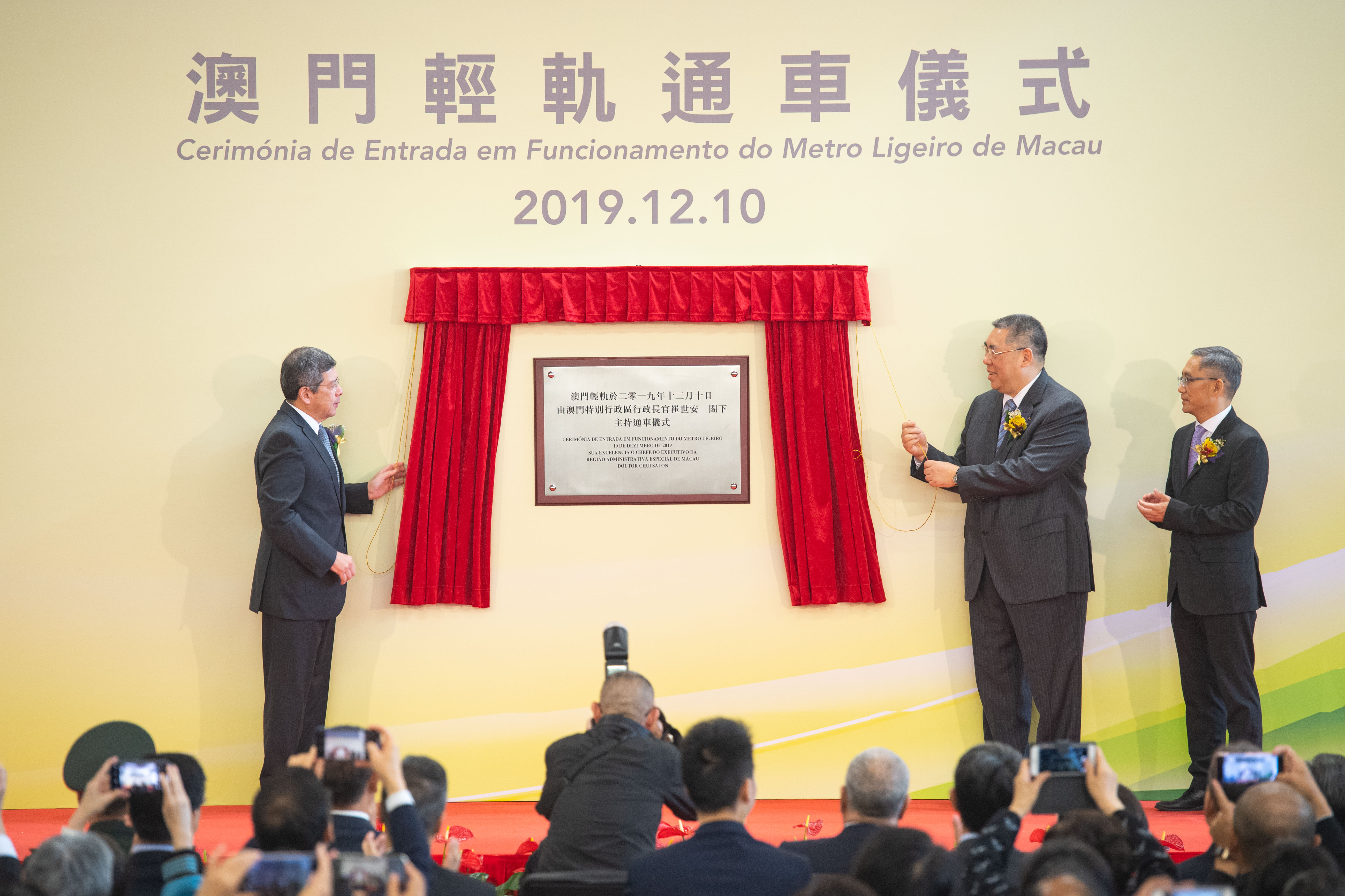 澳门挂牌之全篇完,文明解释解析落实