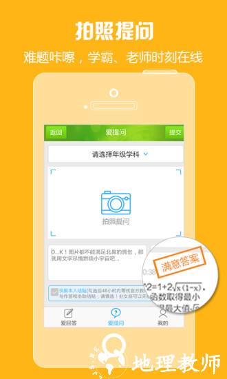 新闻 第253页