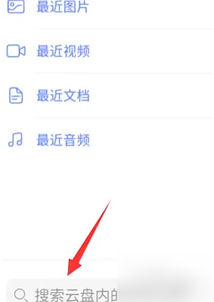 快评 第245页