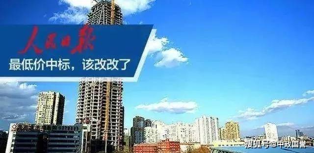 新奥彩294444cm,最佳精选解释落实