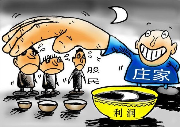 管家婆一肖一马一中一特,精选解释解析落实