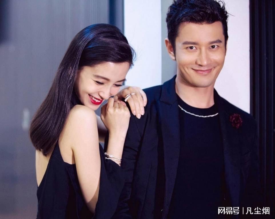 黄晓明和杨颖最新事件