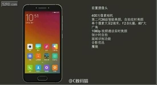 快评 第240页