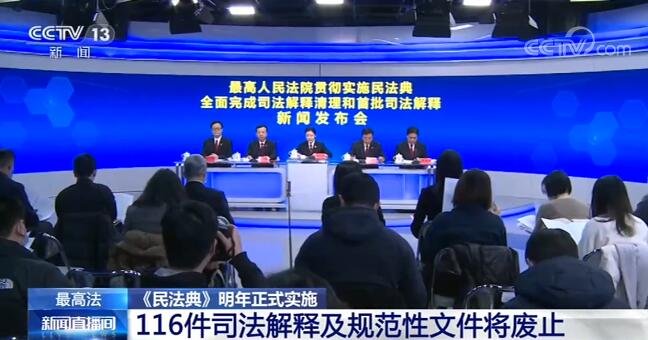 头条 第232页
