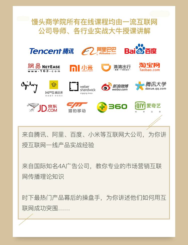 王中王72396免费版的功能介绍,全面释义解释落实
