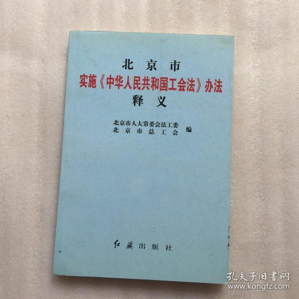 头条 第225页