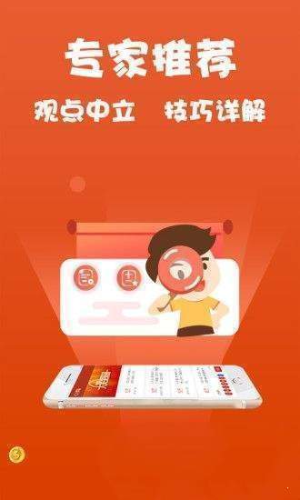 澳门传真资料大全免费,全面释义解释落实