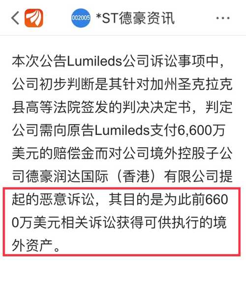 4949澳门特马今晚开奖53期,全面释义解释落实