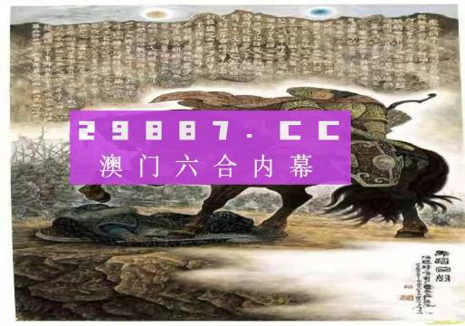 第1080页