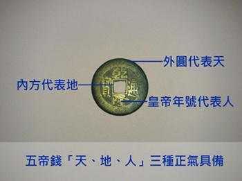 香港最快最精准免费资料,全面释义解释落实