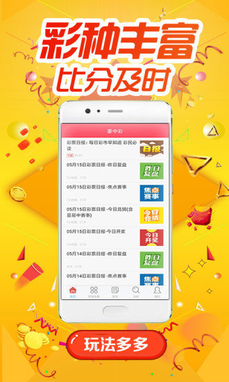 第1046页