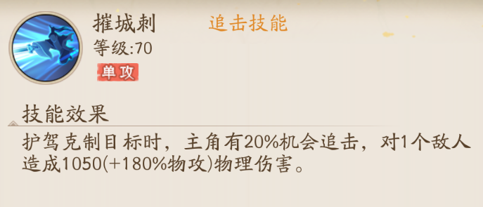 2025新奥门正牌资料大全,全面释义解释落实
