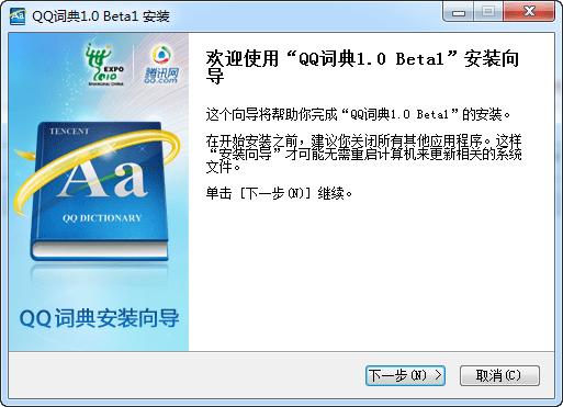 第1004页