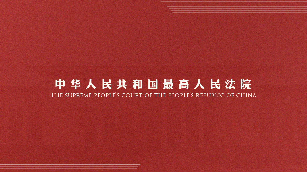 新澳门最精准正最精准龙门,全面释义解释落实