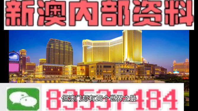 百科 第152页