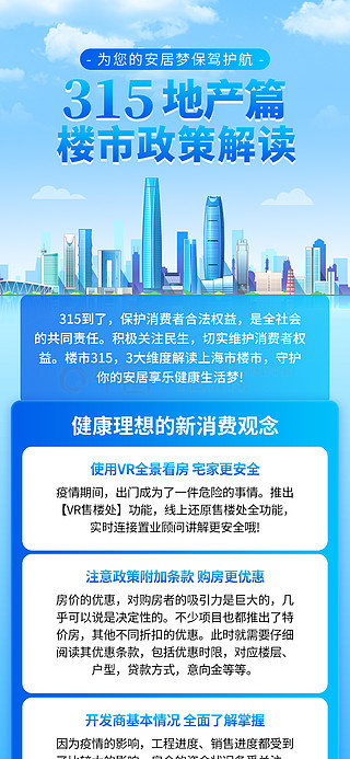 百科 第123页