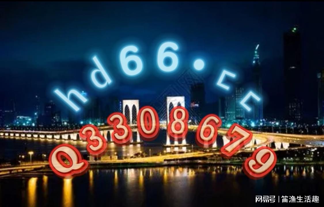 新闻 第96页