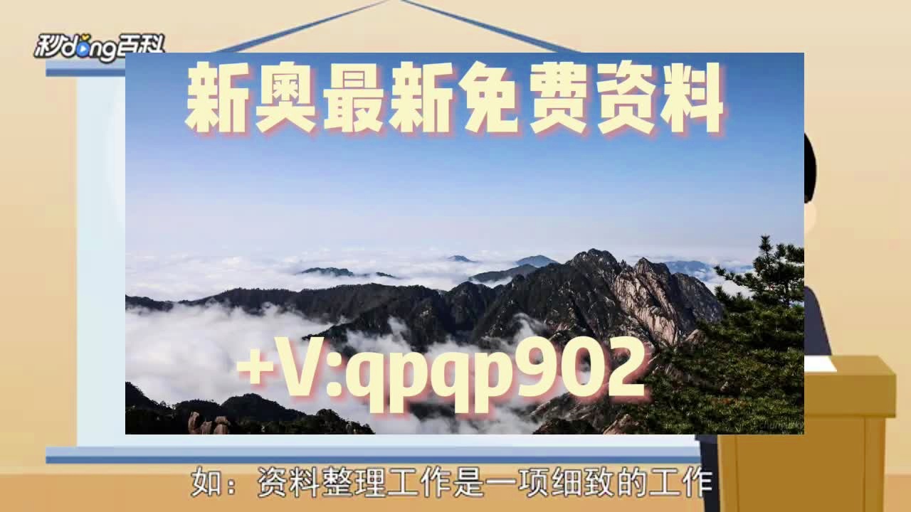 快评 第87页