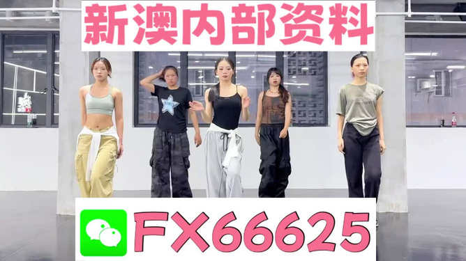 管家婆一码一肖100中奖舟山,管家婆一码一肖，舟山彩民的中奖传奇