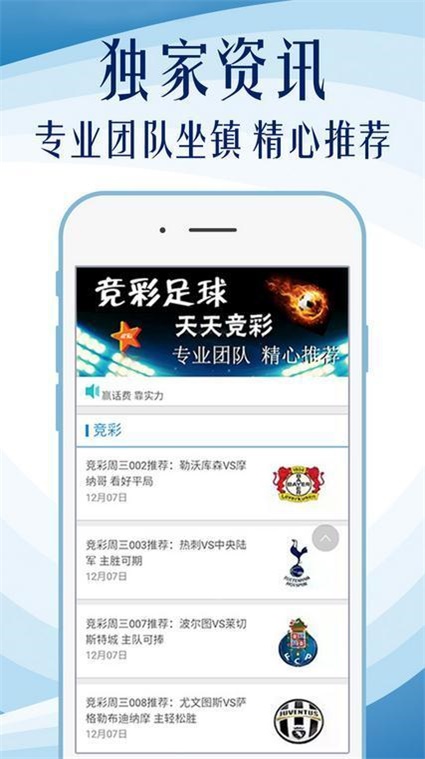澳门正版资料免费大全,澳门正版资料免费大全，探索与解析