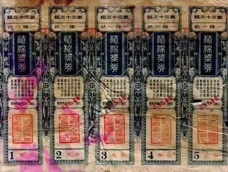 老澳门六开彩开奖网站,老澳门六开彩开奖网站，历史、文化与现代科技的融合