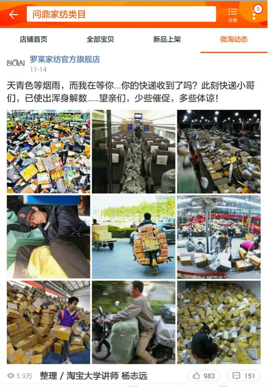 2025新奥历史开奖记录香港,揭秘香港新奥历史开奖记录，探寻未来的幸运之门（关键词，新奥历史开奖记录香港）