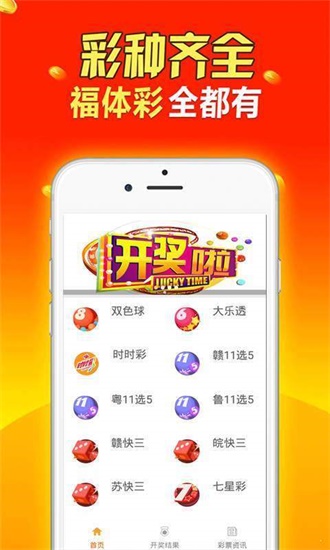 头条 第74页
