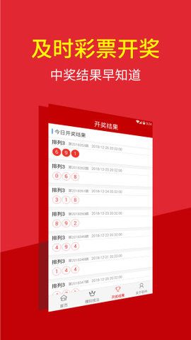 快评 第72页