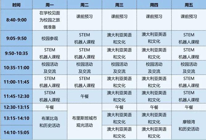 2025澳门六开彩开,澳门六开彩，探索未来的彩票文化