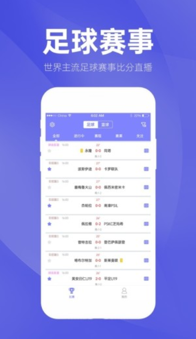 澳彩资料免费长期公开,澳彩资料免费长期公开，探索彩票世界的公开透明之道