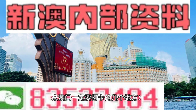 新闻 第67页