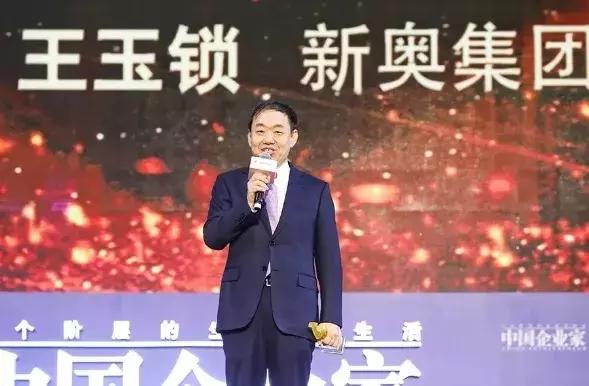 新奥正版全年免费资料,新奥正版全年免费资料,新奥正版全年免费资料，助力个人与企业的成长之路