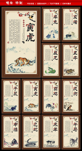 本日挂历有玄机,三六一八可看特猜生肖或者数字,本日挂历有玄机，三六一八可看特猜生肖或数字——探寻神秘线索之旅