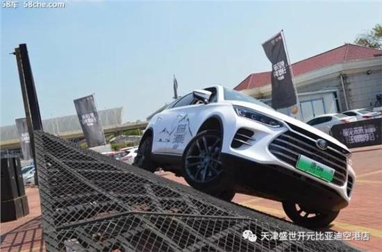 2025新澳门正版免费资料车,探索未来，澳门正版免费资料的革新之路与车文化融合
