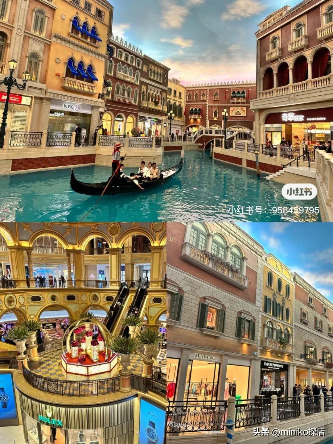 澳门今天晚上买什么好,澳门今晚购物攻略，带你发现买买买的无限可能