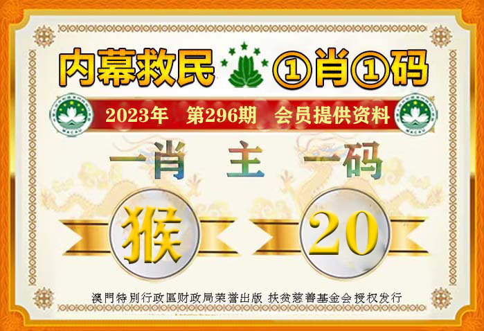 头条 第3页