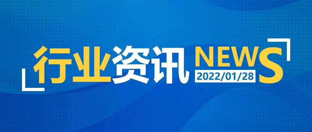 2025新澳最准最快资料,揭秘新澳2025年最新最快资料，全方位解读与前瞻性展望
